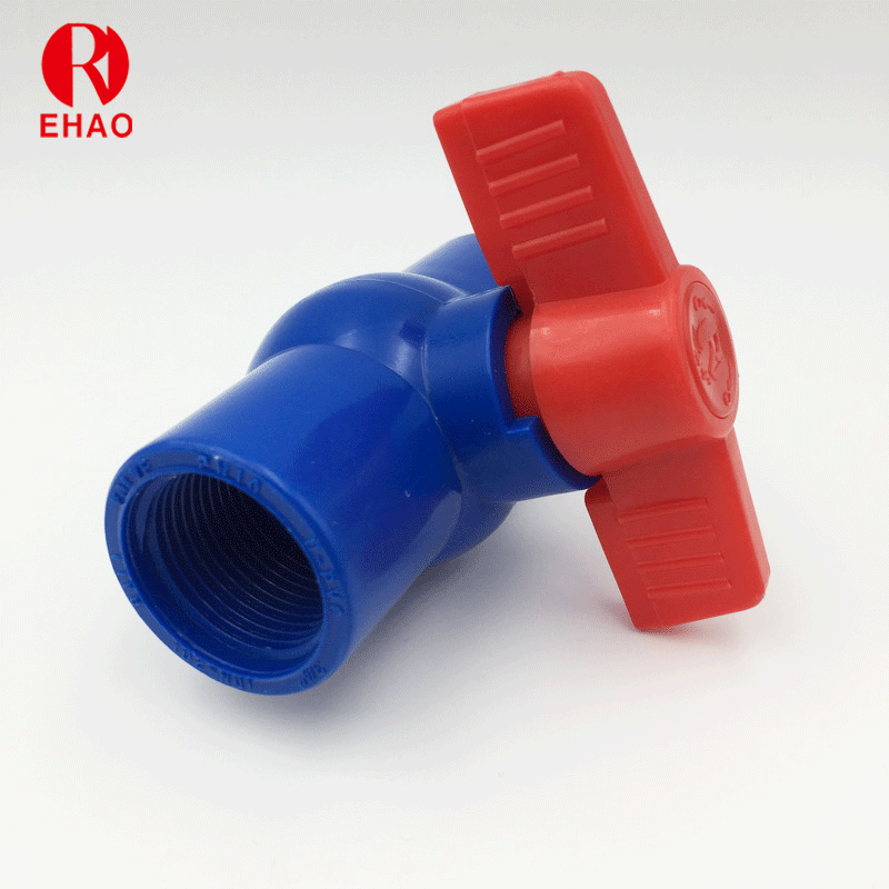 1-1/2”(50mm) PVC圆形球阀螺口 定制款