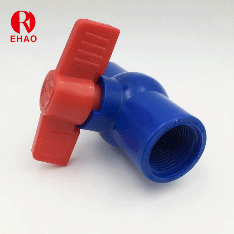 1-1/4''(40mm) PVC圆形球阀螺口 定制款