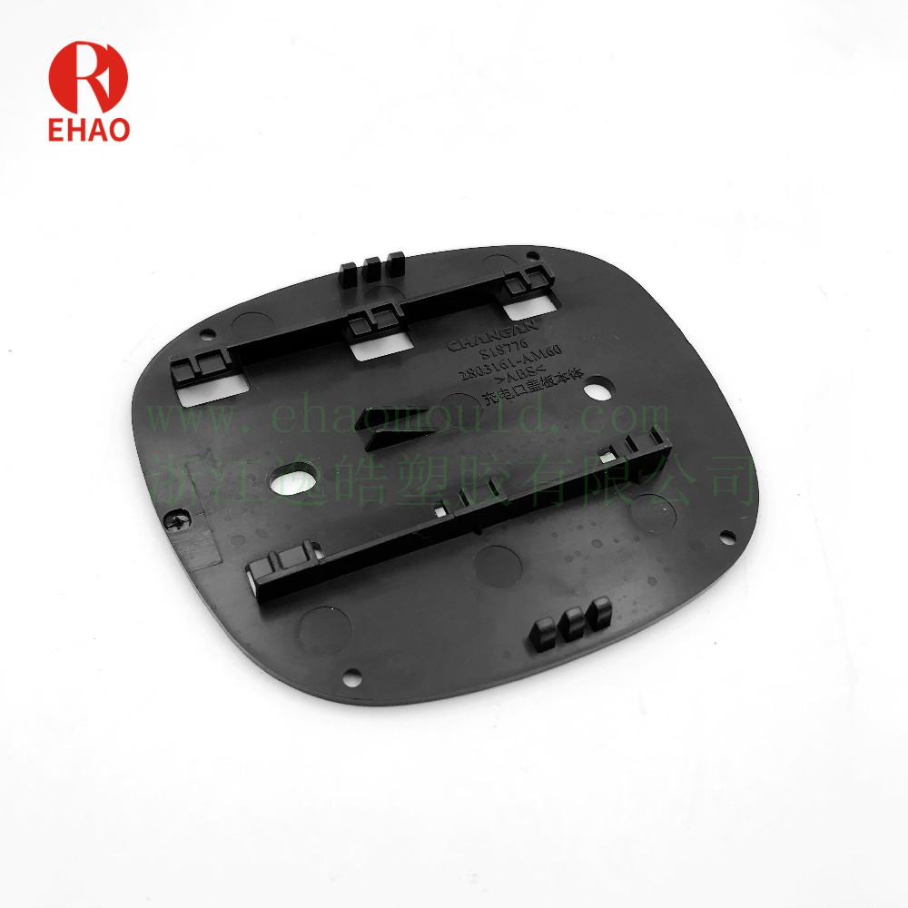 Injection mould Auto parts mould
