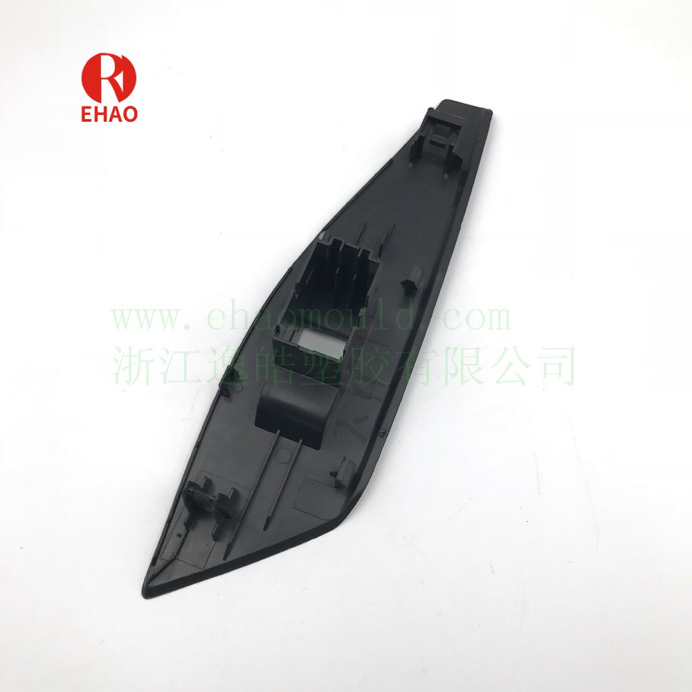 注塑模具 汽配模具
