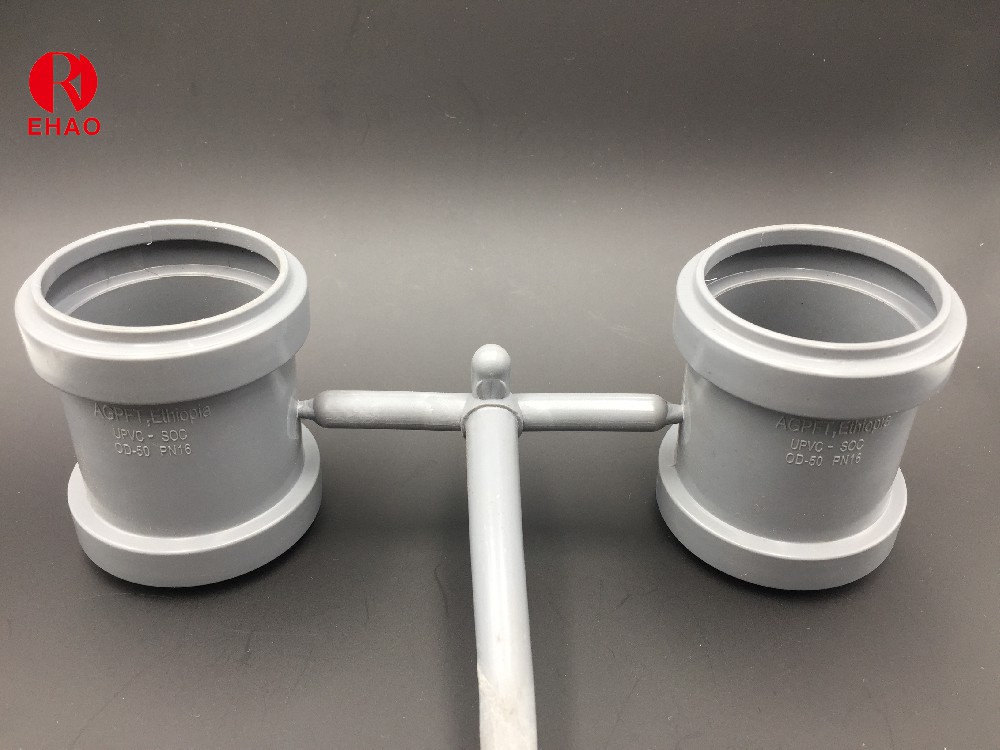 注塑模具 管件模具
