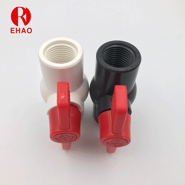 2＂(63mm)  PVC Round Compact Ball Valve with Thread 
